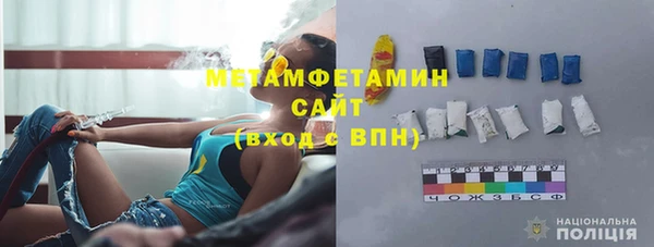 2c-b Гусь-Хрустальный