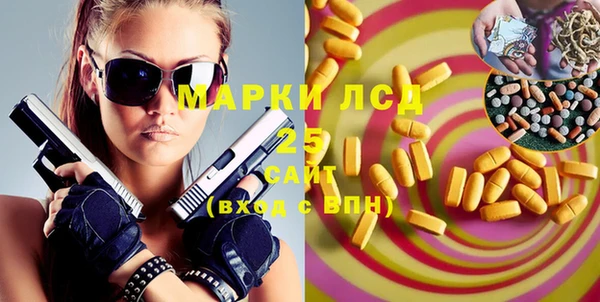 кокаин премиум Горно-Алтайск