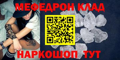 гашиш Гай