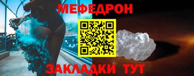 МДПВ Волжск