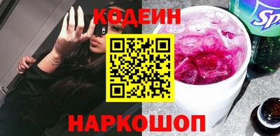 МДПВ Волжск