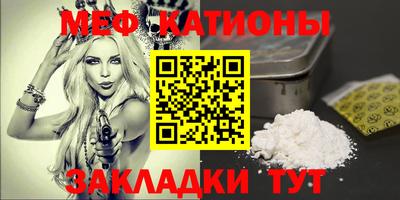 mdma Гатчина