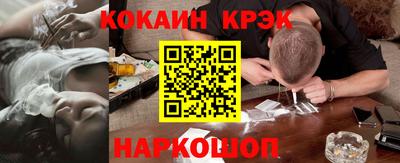 mdma Гатчина