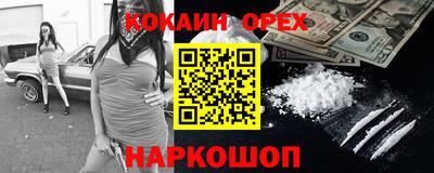 МДПВ Волжск