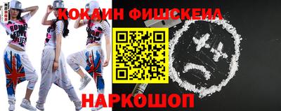 гашиш Гай