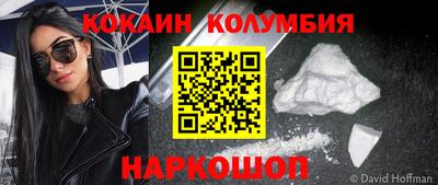 МДПВ Волжск