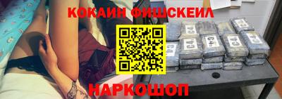 гашиш Гай