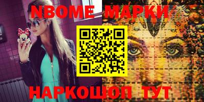 МДПВ Волжск