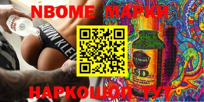 гашиш Гай