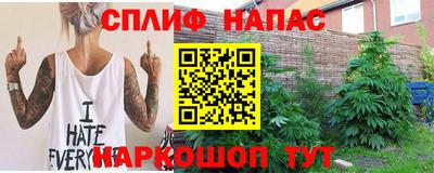 альфа пвп Волгодонск
