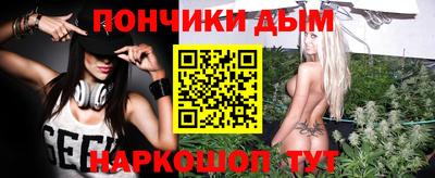 mdma Гатчина