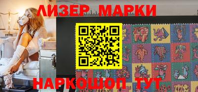 мефедрон Волжский