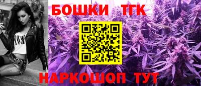 mdma Гатчина