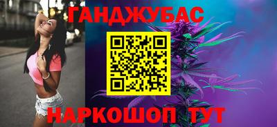 МДПВ Волжск