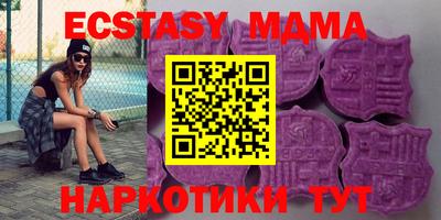 твердый Гагарин