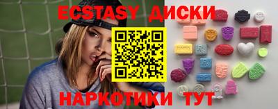 твердый Гагарин