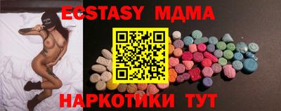 твердый Гагарин
