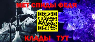 МДПВ Волжск