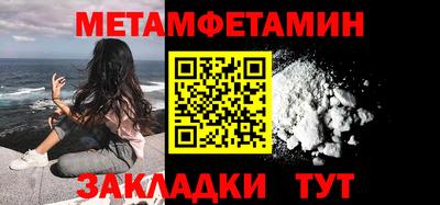 гашиш Гай