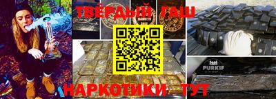mdma Гатчина