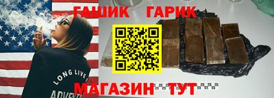 мефедрон Волжский