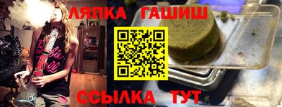 mdma Гатчина