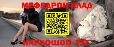 твердый Гагарин