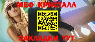 гашиш Гай