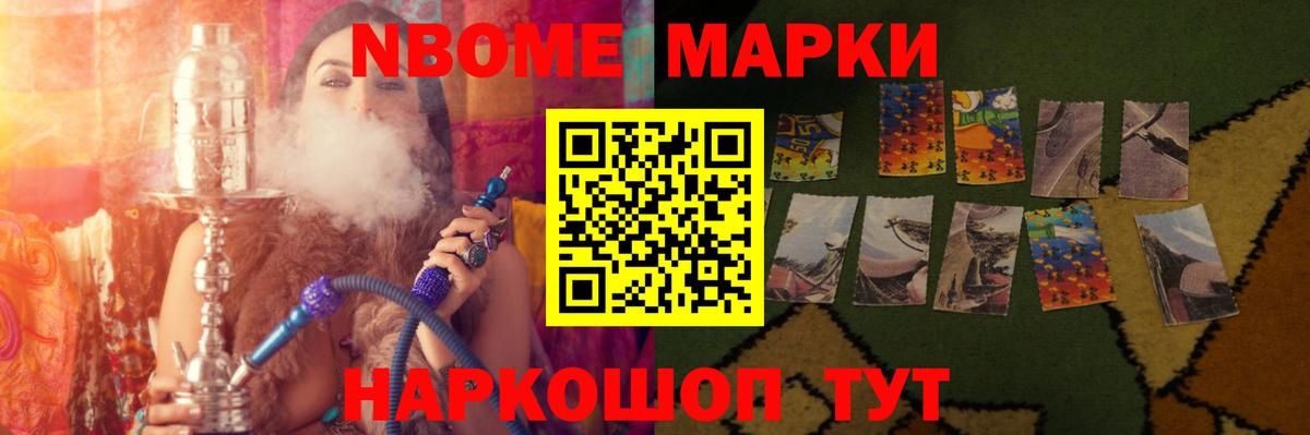 LSD-25 экстази кислота  Вход с VPN  LSD-25 экстази кислота  hydra ссылки  Мценск 